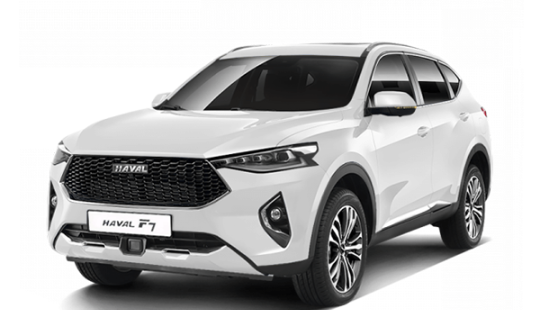 Haval