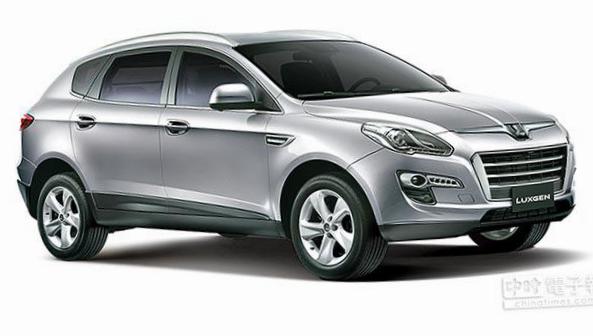 U7 Turbo
